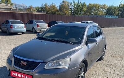 Geely Emgrand EC7, 2013 год, 440 000 рублей, 1 фотография