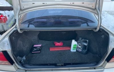 Nissan Sunny B15, 2003 год, 239 000 рублей, 1 фотография