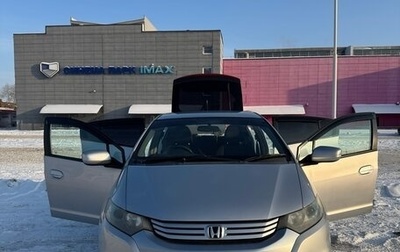 Honda Insight II рестайлинг, 2009 год, 940 000 рублей, 1 фотография