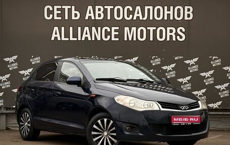Chery Bonus (A13), 2011 год, 355 000 рублей, 1 фотография