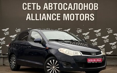 Chery Bonus (A13), 2011 год, 355 000 рублей, 1 фотография