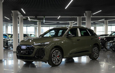 Audi Q5, 2026 год, 7 050 000 рублей, 1 фотография