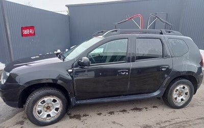 Renault Duster I рестайлинг, 2016 год, 1 020 000 рублей, 1 фотография