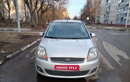 Ford Fiesta, 2006 год, 199 000 рублей, 6 фотография