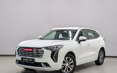 Haval Jolion, 2023 год, 1 700 000 рублей, 1 фотография