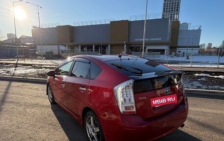 Toyota Prius, 2010 год, 1 000 000 рублей, 2 фотография