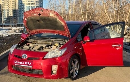 Toyota Prius, 2010 год, 1 000 000 рублей, 7 фотография