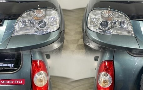 Chevrolet Niva I рестайлинг, 2015 год, 750 000 рублей, 5 фотография