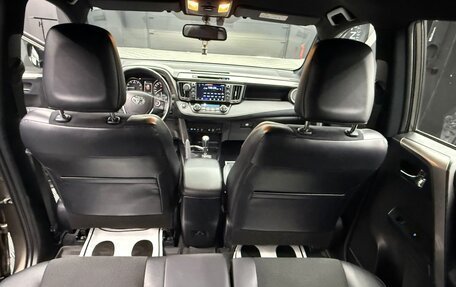 Toyota RAV4, 2016 год, 2 520 000 рублей, 8 фотография