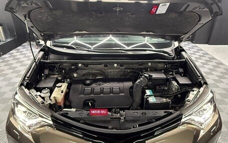 Toyota RAV4, 2016 год, 2 520 000 рублей, 7 фотография