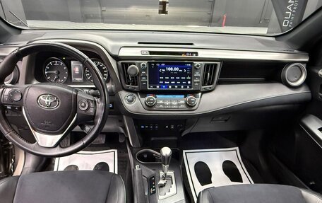 Toyota RAV4, 2016 год, 2 520 000 рублей, 12 фотография