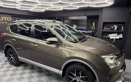 Toyota RAV4, 2016 год, 2 520 000 рублей, 20 фотография