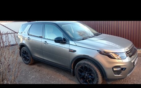 Land Rover Discovery Sport I рестайлинг, 2017 год, 2 250 000 рублей, 2 фотография