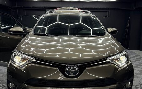 Toyota RAV4, 2016 год, 2 520 000 рублей, 15 фотография