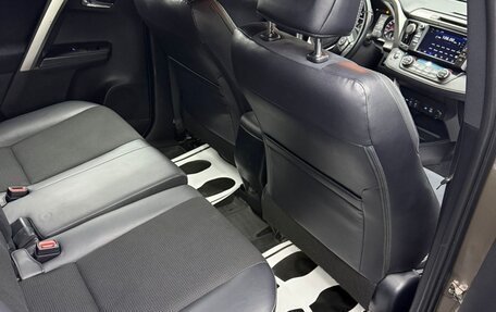 Toyota RAV4, 2016 год, 2 520 000 рублей, 17 фотография