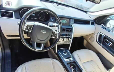 Land Rover Discovery Sport I рестайлинг, 2017 год, 2 250 000 рублей, 3 фотография