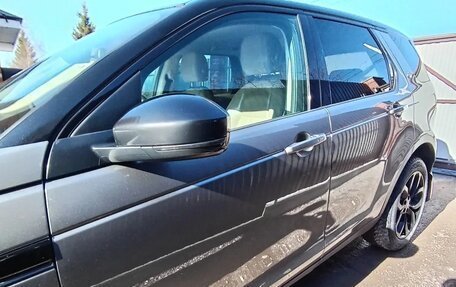 Land Rover Discovery Sport I рестайлинг, 2017 год, 2 250 000 рублей, 12 фотография