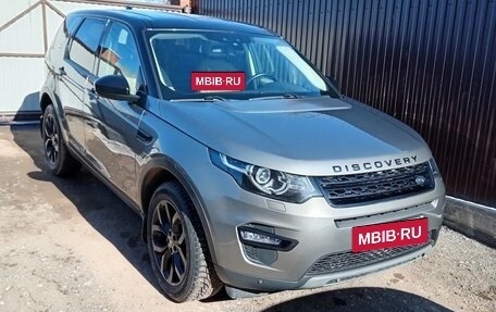 Land Rover Discovery Sport I рестайлинг, 2017 год, 2 250 000 рублей, 14 фотография