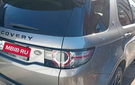 Land Rover Discovery Sport I рестайлинг, 2017 год, 2 250 000 рублей, 15 фотография