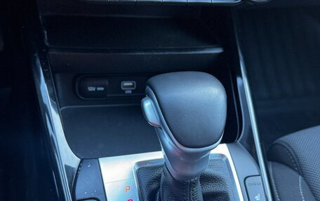 KIA Cerato IV, 2021 год, 2 700 000 рублей, 15 фотография