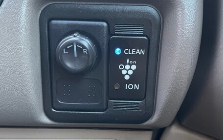 Nissan Sunny B15, 2003 год, 239 000 рублей, 19 фотография