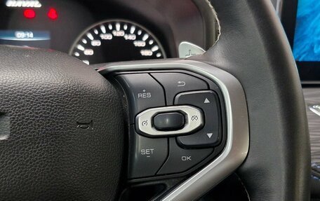 Haval Jolion, 2023 год, 1 700 000 рублей, 3 фотография