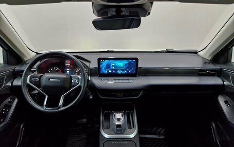 Haval Jolion, 2023 год, 1 700 000 рублей, 14 фотография