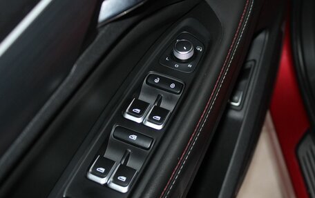 Geely Tugella FY11, 2021 год, 2 409 900 рублей, 11 фотография