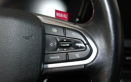 Geely Tugella FY11, 2021 год, 2 409 900 рублей, 15 фотография