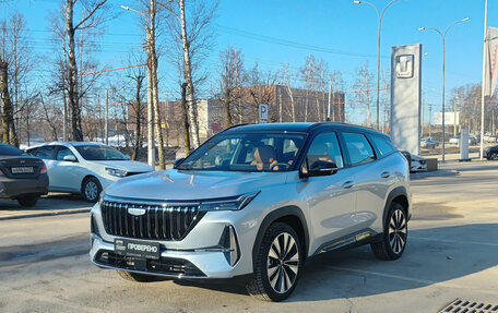 Geely Atlas, 2025 год, 3 295 000 рублей, 5 фотография