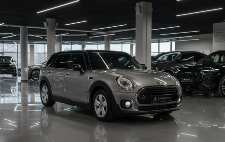 MINI Clubman, 2016 год, 1 890 000 рублей, 2 фотография