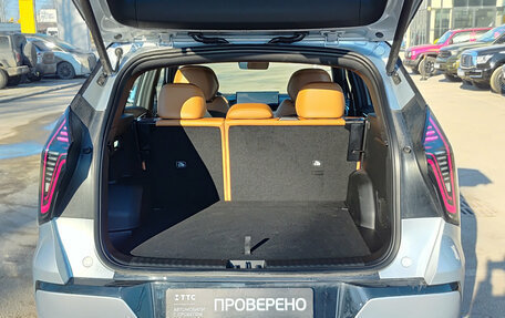 Geely Atlas, 2025 год, 3 295 000 рублей, 14 фотография