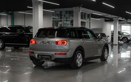 MINI Clubman, 2016 год, 1 890 000 рублей, 4 фотография