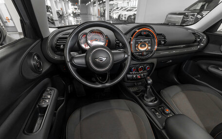 MINI Clubman, 2016 год, 1 890 000 рублей, 7 фотография