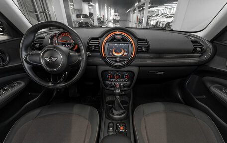 MINI Clubman, 2016 год, 1 890 000 рублей, 8 фотография