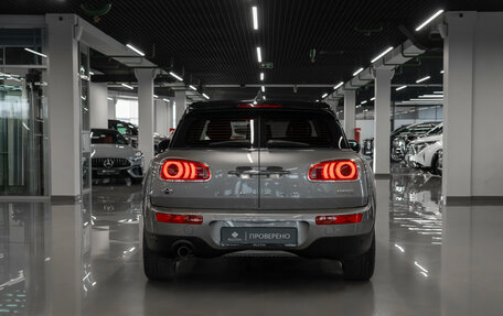 MINI Clubman, 2016 год, 1 890 000 рублей, 6 фотография