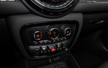 MINI Clubman, 2016 год, 1 890 000 рублей, 15 фотография