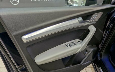 Audi Q5, 2017 год, 2 750 000 рублей, 12 фотография