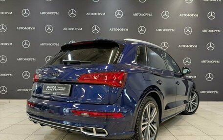 Audi Q5, 2017 год, 2 750 000 рублей, 5 фотография