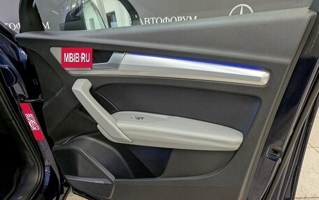 Audi Q5, 2017 год, 2 750 000 рублей, 13 фотография