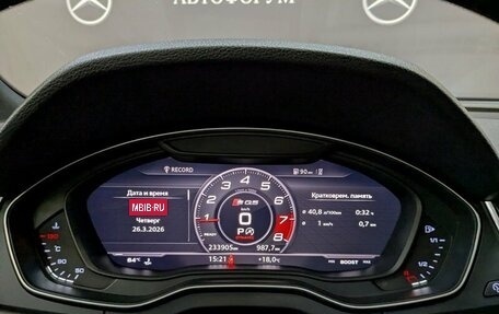 Audi Q5, 2017 год, 2 750 000 рублей, 19 фотография