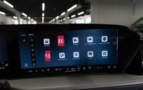 Audi Q5, 2026 год, 7 050 000 рублей, 19 фотография