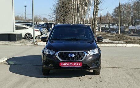Datsun on-DO I рестайлинг, 2020 год, 695 000 рублей, 2 фотография