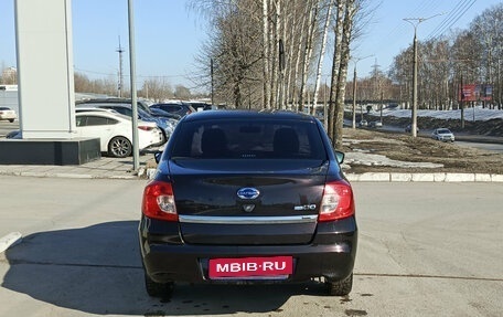 Datsun on-DO I рестайлинг, 2020 год, 695 000 рублей, 7 фотография