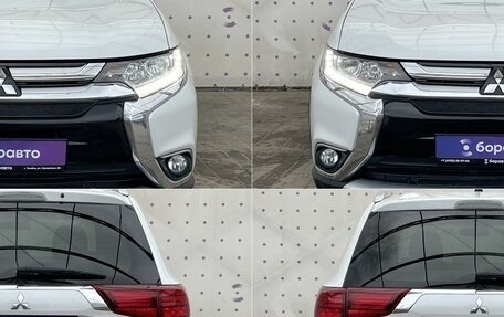 Mitsubishi Outlander III рестайлинг 3, 2016 год, 1 860 000 рублей, 8 фотография