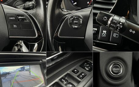 Mitsubishi Outlander III рестайлинг 3, 2016 год, 1 860 000 рублей, 18 фотография