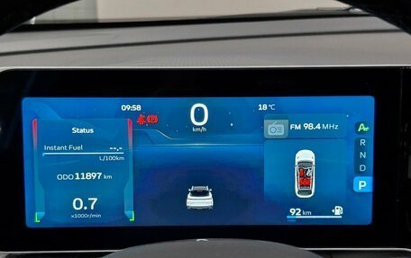 Geely Coolray I, 2024 год, 2 450 000 рублей, 2 фотография