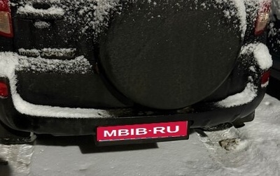 Toyota RAV4, 2007 год, 1 200 000 рублей, 1 фотография