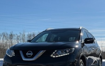 Nissan X-Trail, 2017 год, 1 670 000 рублей, 1 фотография