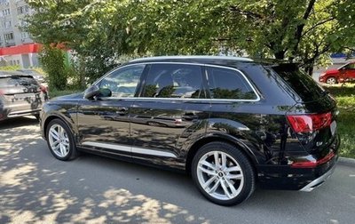 Audi Q7, 2019 год, 6 150 000 рублей, 1 фотография